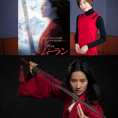 ムーラン役：明日海りおさん