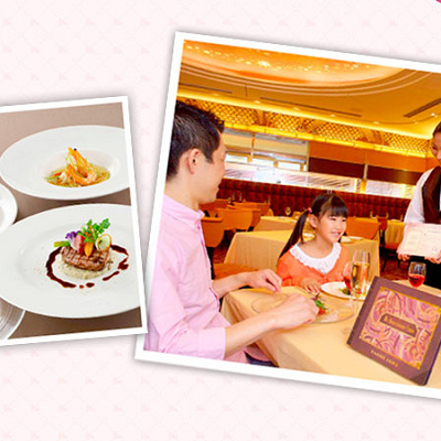 マイ・アニバーサリーストーリー