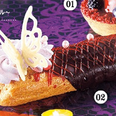 ミステリアス～ブルーベリー～