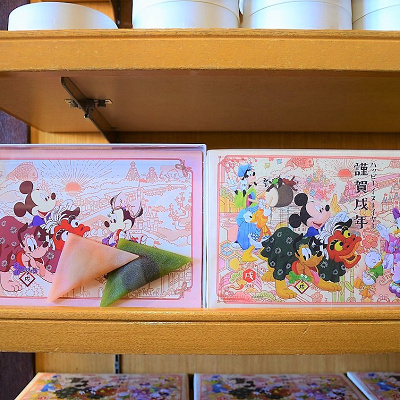 あん入り生八つ橋