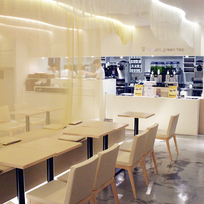 ナナズグリーンティー