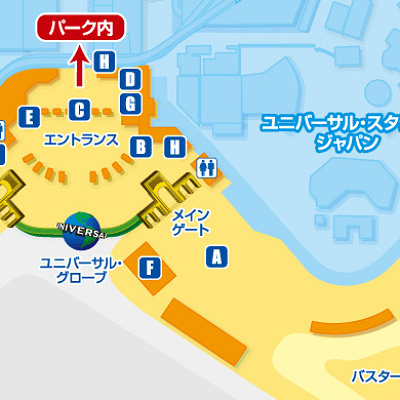 ユニバーサルグローブの近く、「F」がピクニックエリア