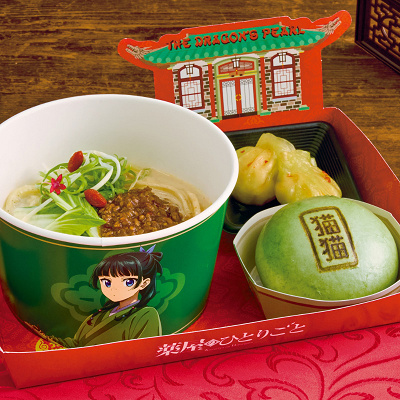 猫猫の豆乳坦坦麺コンボ