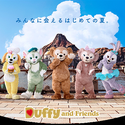 ダッフィー&フレンズ7人全員が出演する新しいエンターテイメント