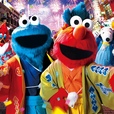 ニューイヤー・グリーティング