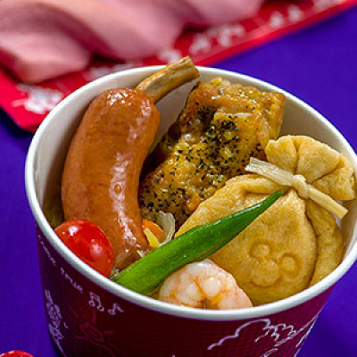 ニューイヤーズホットポット②