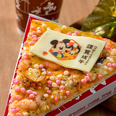 ニューイヤーズスペシャルセット