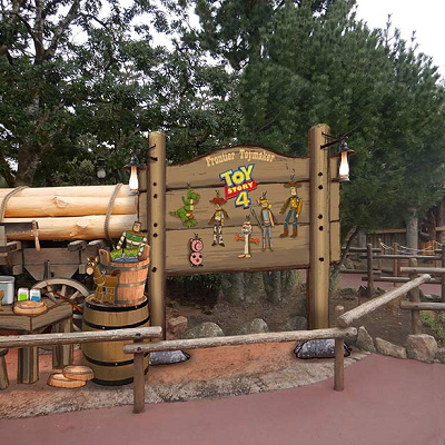 フロンティア・ウッドクラフト横