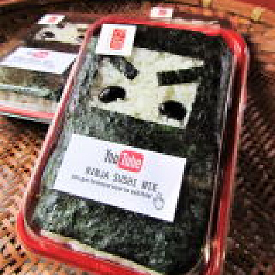 忍者博物館　ランチ