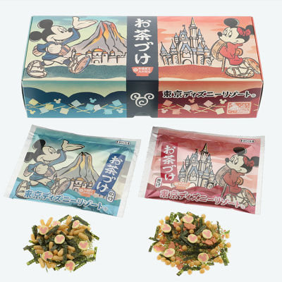 お茶漬け