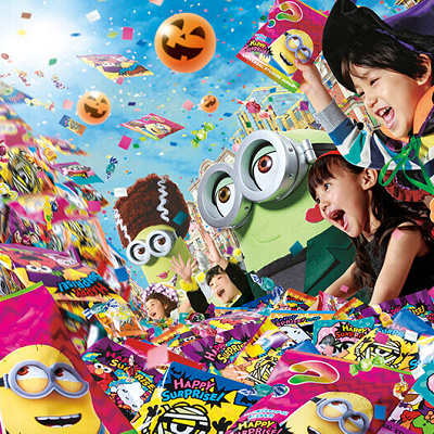 USJの10月のイベント