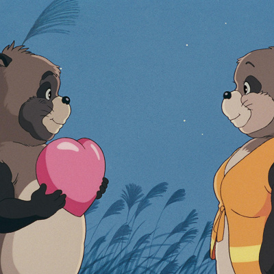 おキヨ（右）／平成狸合戦ぽんぽこ