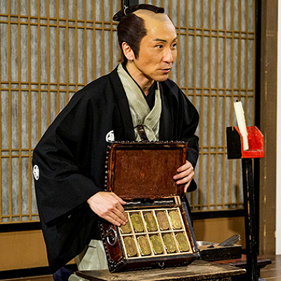 おもしろ学習館　寺子屋