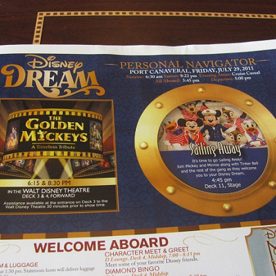 船内新聞　パーソナルナビゲーター