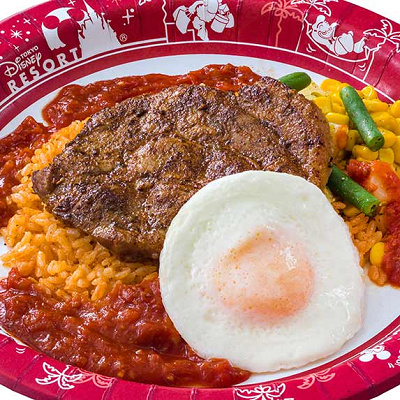 ポークのオーブン焼き、エッグとメキシカンライス添え