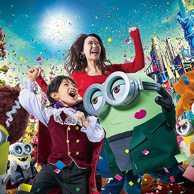 有料の鑑賞エリア「ミニオン“こわかわ”パーティ・エリア」イメージ