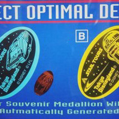 パン・ギャラクティック・ピザ・ポート スーベニアメダルhttps://www.instagram.com/p/BOPgK6zDzpv