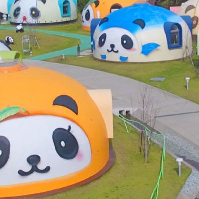 パンダヴィレッジ