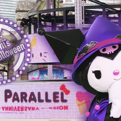 パレードパラレル　ハロウィンバージョン