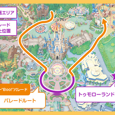 パレードルート＆抽選エリア