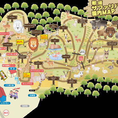 園内マップ