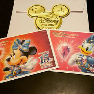 パークチケット