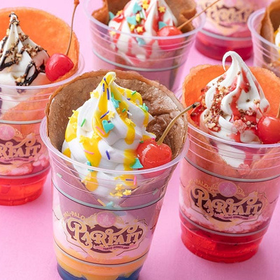 パルパルーザパルフェ