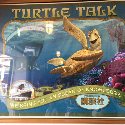 クラッシュのユーモア溢れる会話にご注目