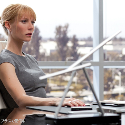 ペッパー・ポッツ