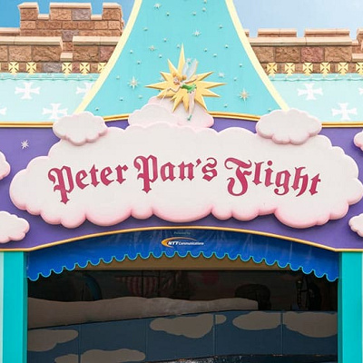 ピーターパン空の旅