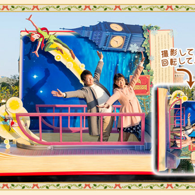 ピーターパンのフォトロケーション