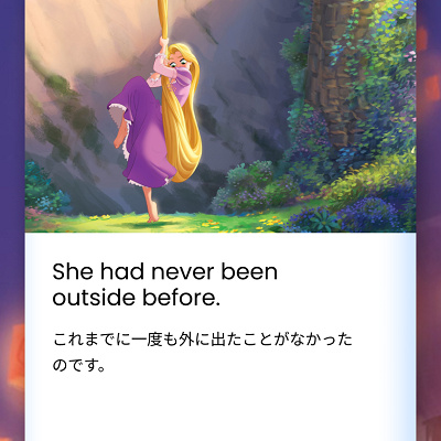 ファンタスピークはディズニーの世界観でいっぱい！