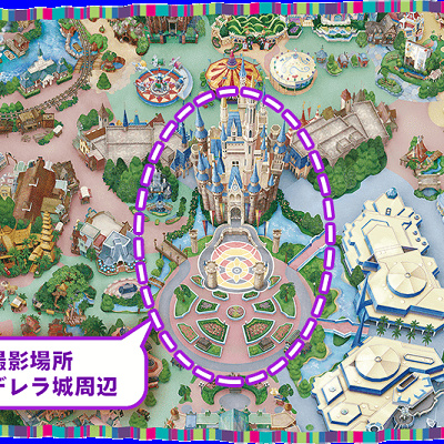 写真撮影スポット