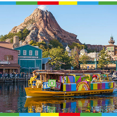 ピクサー・パルズ・スチーマー