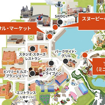 ユニバのアイス＆ひんやりスイーツが買える場所