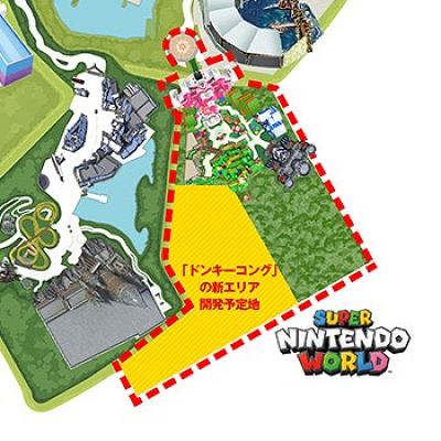 ドンキーコングエリア開発予定地