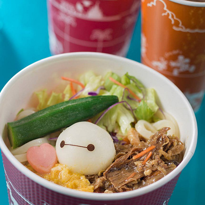 プラズマ・レイズ・ダイナースペシャルセット