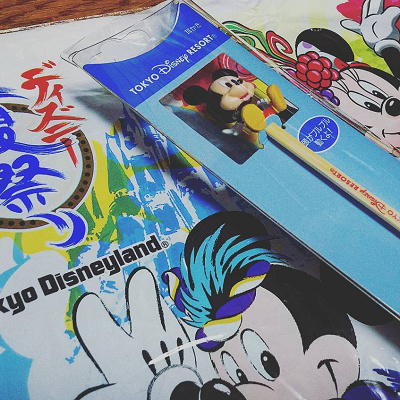 おじいちゃんおばあちゃんにペアでどうぞ