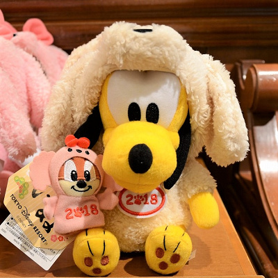 プルートぬいぐるみ