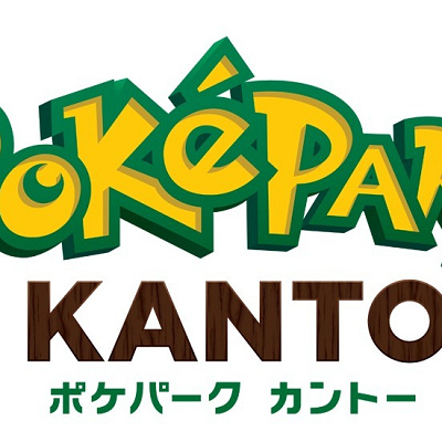 ポケパークカントー