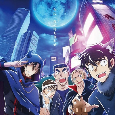 警察学校組ハロウィンビジュアル