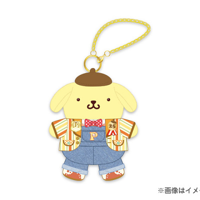 POMPOMPURIN 25th Anniversary マスコット