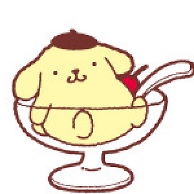 ポムポムプリン