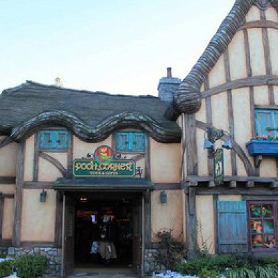 プーさんコーナー