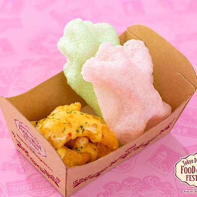 ポップン・シュリンプ、チリマヨネーズソース