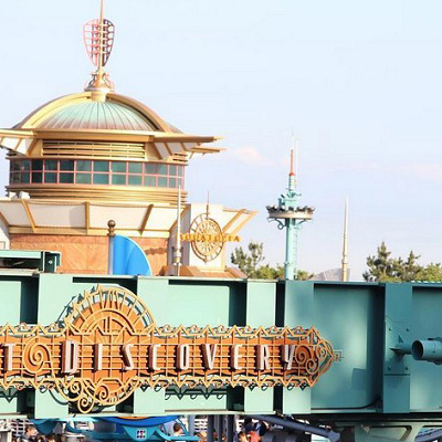 ポートディスカバリー