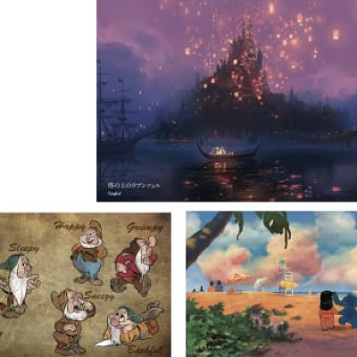 自宅に届くポストカード