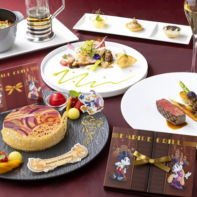 プレシャスアニバーサリープラン