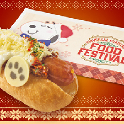 プレミアム・ドッグ ～クリーム＆ミートソース～