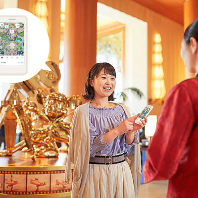 オンラインチェックイン利用の手順①